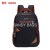 Middle East Africa Sales Volume Product Backpack Large Capacity Business Backpack Strap Compartment Computer Bag College Students Bag