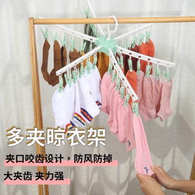 Foldable Multifunctional 36-Clip Fan-Shaped Socks Underwear Hanger Drying Southeast Asia Foreign Trade E-Commerce Supply