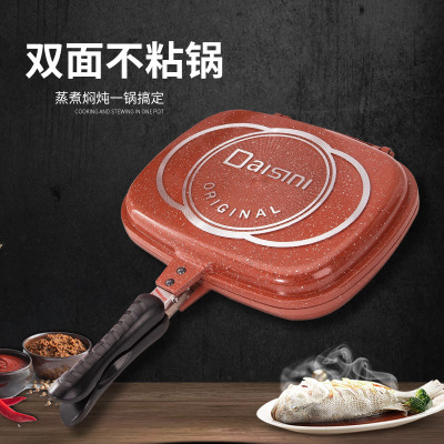 Foreign Trade Popular Style Barbecue Cooking Scone Universal Double Grill Pan Non-Stick Double-Sided Ovenware Fry Pan