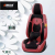 Summer Car Seat Cushion Five-Seat Universal Napa Leather and Suede Warm Breathable Comfortable Car Seat Cushion