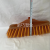Broom Broom Head Plastic Broom Broom Head Household Floor Brush Broom Encryption Single Broom Head Separate Accessories