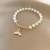 Opal Bracelet Female Summer Simple Ins Special-Interest Design Light Luxury Girlfriends High Sense Girl Bracelet Fishtail Bracelet