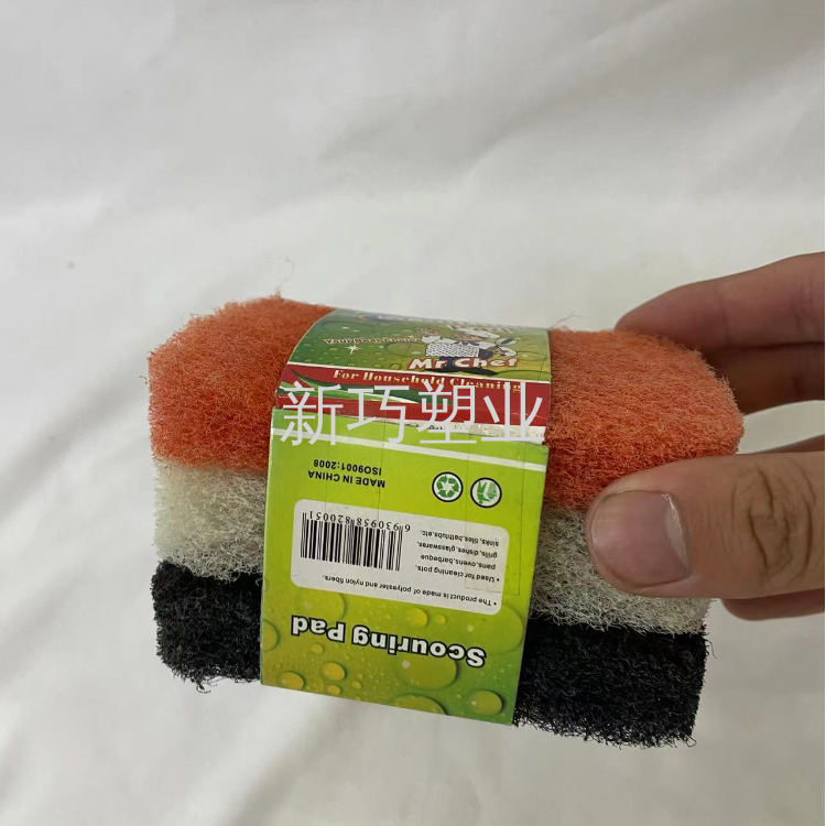 Product Image Gallery