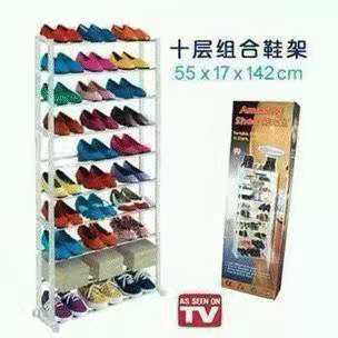 TV TV Shopping Shoe Rack Multi-Functional Ten-Layer Shoe Rack Storage Rack Color Box Package Cross-Border Foreign Trade Indonesia Supply