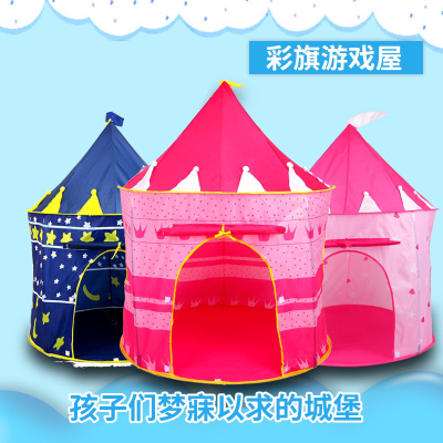 Children's Tent Kids' Playhouse Yurt Children's Toy Tent Teepee Tent Toy House Wholesale