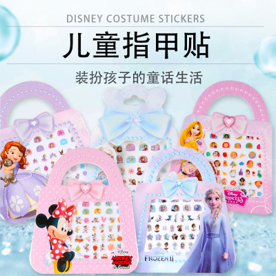 Disney Children's Nail Stickers Baby Girl Nail Tattoo Stickers Female Frozen Princess Cartoon Nail Stickers