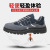 Safety Protection Shoes Spring and Autumn Suede Cowhide Anti-Smash and Anti-Puncture Labor Protection Shoes
