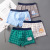 Children's Underwear Cotton Boxer Shorts for Boys Baby Boy Cartoon Dinosaur Medium and Large Children's Shorts Wholesale