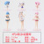 2-Generation 6-Style Swimsuit REM Hand-Made Otherworld Life Remram Emilia Ornaments from Scratch