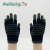 Men's and Women's Double-Layer Three-Purpose Autumn and Winter Warm Student Five-Finger Children's Knitted Gloves