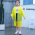 Children's Thickened Hooded Raincoat Transparent Color Primary School Boys and Girls Long Sleeve Poncho Non-Disposable Thickened