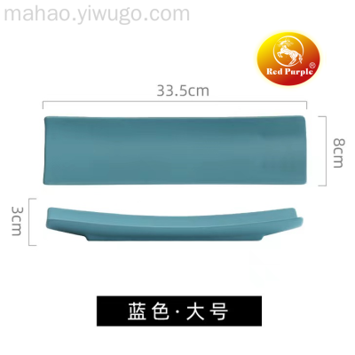 Rectangular Plate Long Plate Snack Dim Sum Plate Western Cuisine Plate Japanese Ceramic Sushi Long Platter