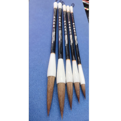 Youyan Group Painting and Writing High Holding Writing Brush Writing Brush Wolf Hair 1234