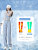 Lyocell Jeans Women's Summer Thin High Waist Drooping Straight Small Mop Summer Ice Silk Wide-Leg Pants