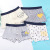 Children 'S Underwear Cotton Boxer Shorts For Boys Baby Boy Cartoon Dinosaur Medium And Large Children 'S Shorts Wholesale