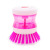 Press Dish Brush Kitchen Household Pot Brush Manual Add Detergent Brush Pot Brush Bowl Multifunctional Brush