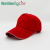 Glossy Hat Soft Top High Quality Big Head Circumference Blank Solid Color Baseball Cap Female European and American Simple Casual Cotton Peaked Cap