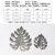 Factory Direct Sales Metal Leaf Electroplating Iron Stamping Accessories Monstera Simulation Decorative Painting Candlestick Ornaments