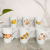 Cross-Border Foreign Trade Ceramic Tableware Ceramic Cup Practical Business Meeting Sale Gift Creative Mug Dish Gilding