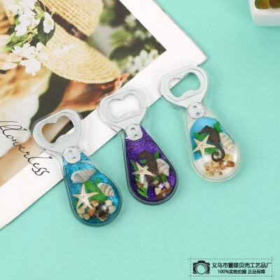 SOURCE Factory High Transparent Resin Starfish Shell Personality Creative Bottle Opener Beach Travel Hot Selling Crafts