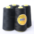 Sewing Thread Polyester Thread 40/2 High Speed Polyester Sewing Thread for Sewing Machine Thread Factory
