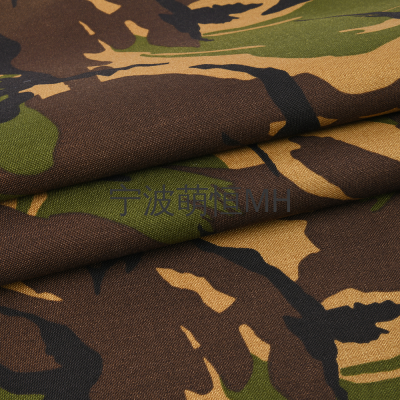 Camo Fabric Jungle Camouflage Oxford Fabric High Tenacity Nylon Oxford Fabric for Uniform Wholesale