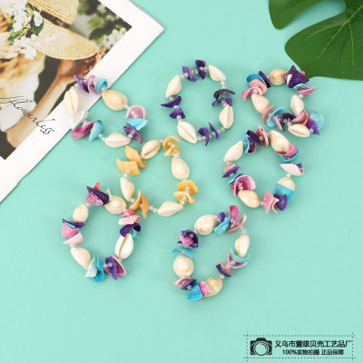 Natural Conch Years Old Shell Crafts Bracelet Children's Gift Island Ornament Souvenir Stall Supply Wholesale