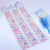 Xiaoxujia Jbe Strip Cold Wave Sub-Packaging Tape