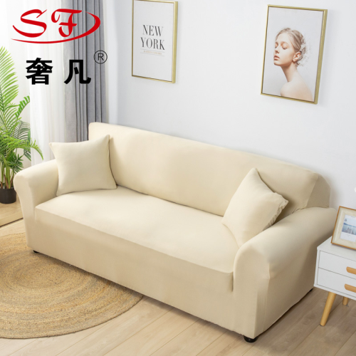 Four Seasons Universal Elastic Tight Bag all-Inclusive Full Cover Fabric Non-Slip Sofa Cover Sofa Cushion Sofa Cover Towel Wholesale Custom