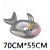 Creative Children Shark Tour Swim Ring New Cute Animal Life Buoy Portable PVC Baby Swim Ring Factory Wholesale