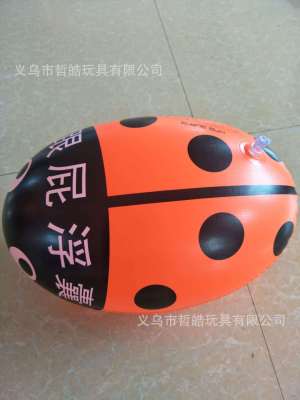 Factory Direct Sales Adult Outdoor Swimming Ring Beetle Swimming Air Ball Double Airbag Swimming Floats Airbag Bag Swimming Product
