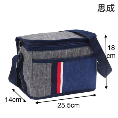 New Insulated Freezer Bag Outdoor Picnic Bag Extra Thick Insulation Bag