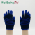 Men's and Women's Double-Layer Three-Purpose Autumn and Winter Warm Student Five-Finger Children's Knitted Gloves