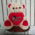 South America Russia Popular European and American Foreign Trade Big Red Valentine's Day Holding-Heart Bear Plush Toy Doll Luminous Bear