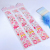 Xiaoxujia Jbe Strip Cold Wave Sub-Packaging Tape