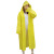 Eva Raincoat Long Full Body Rainproof Single Men's and Women's Coats Tourist Attractions Non-Disposable Adult Poncho