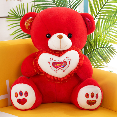 South America Russia Popular European and American Foreign Trade Big Red Valentine's Day Holding-Heart Bear Plush Toy Doll Luminous Bear
