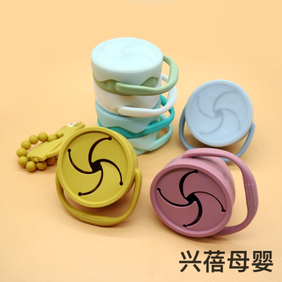 Baby Silicone Snack Cup