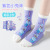 2022 Autumn New Children's Tube Socks Cartoon Jacquard Baby Socks Boy's Socks Girls'socks College Style Cotton Socks