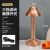 Cross-Border Hot Selling Restaurant and Cafe Bar Atmosphere Desk Lamp Vintage Ornament Table Lamp Bedroom Touch Charging Small Night Lamp
