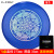 Aike Dazzling Star Frisbee Children's Extreme Frisbee Teenagers Parent-Child Outdoor Sports Game UFO Rotating Frisbee