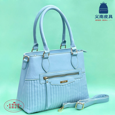 Women's Bag Foreign Trade Large Capacity Portable Women's Bag New Fashion Embossed Shoulder Messenger Bag Double Pocket
