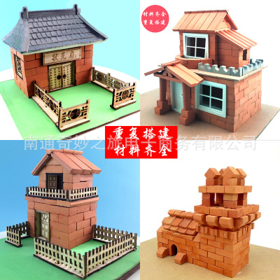 Small Mason Model Brick Building Block Toy Children's Handmade DIY Assembled Small House Mini Imitation