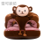 Cartoon Baby Learning Seat Infant Safety Practice Chair Plus Size Heighten Baby Plush Toy Sofa