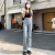 Skinny Jeans Women's High Waist Slim Fit Slimming High Straight Students All-Match Elastic Draping Mop Flared Pants