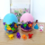 Cross-Border Hot Selling Luscious Suctions Sticky Children's Educational Soft Building Blocks Decompression Sucker Toys Suction Stick Kindergarten Teaching Aids