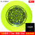 Aike Dazzling Star Frisbee Children's Extreme Frisbee Teenagers Parent-Child Outdoor Sports Game UFO Rotating Frisbee