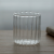 Japanese Glass Whiskey Glass Cocktail Glass Vertical Stripes Delicate Light Transparent Heat-Resistant Scented Tea Cup