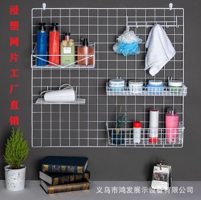 Factory in Stock Plastic Coated Wire Mesh Plate Grid Rack Photo Wall Isolation Network Fence Kindergarten Environment Creation Net