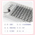 False Eyelashes Sweet Segmented Self-Adhesive Natural Simulation Single Cluster Batch 20P Base Gel Individual False Eyelash